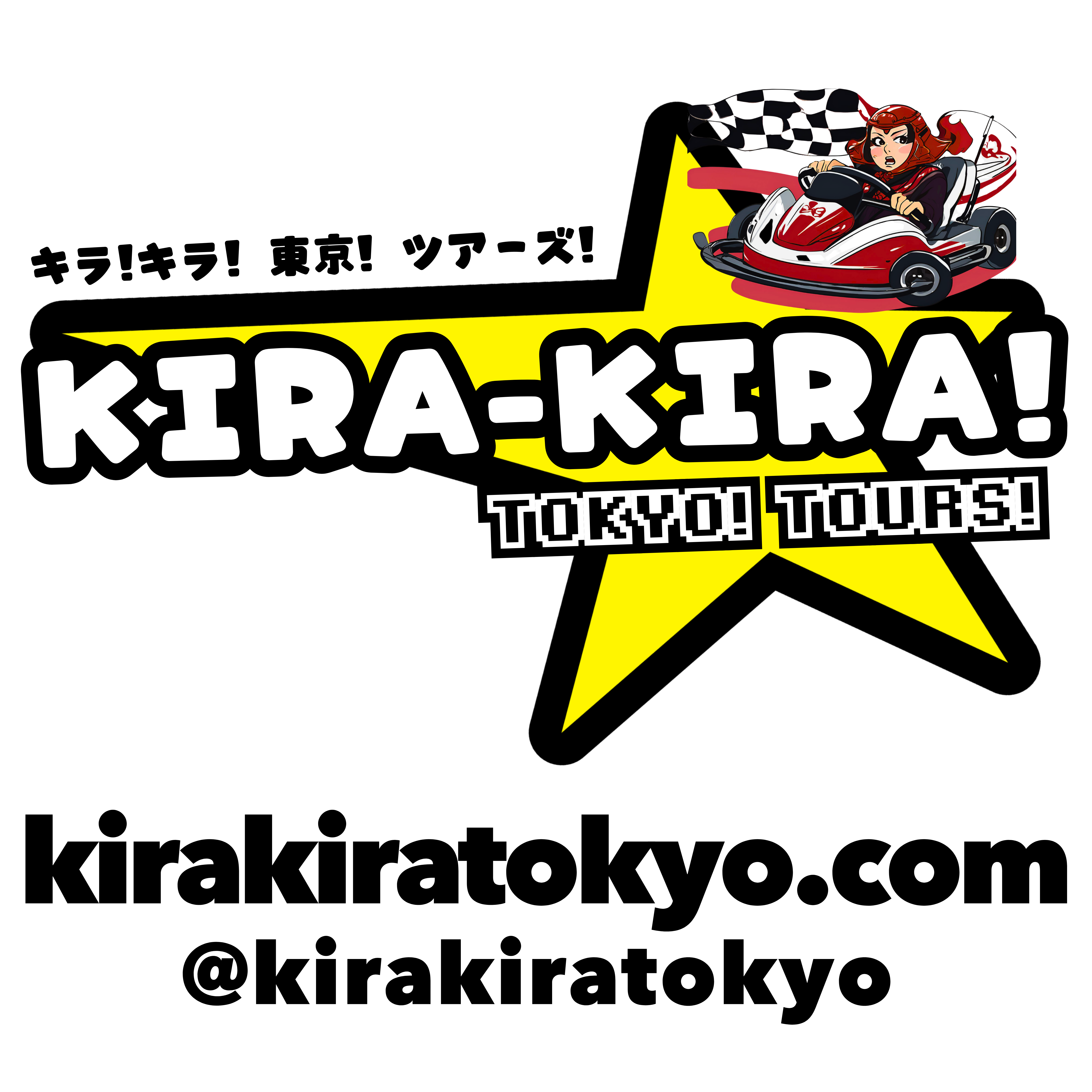 Kira-Kira Tokyo Tours team and vehicles