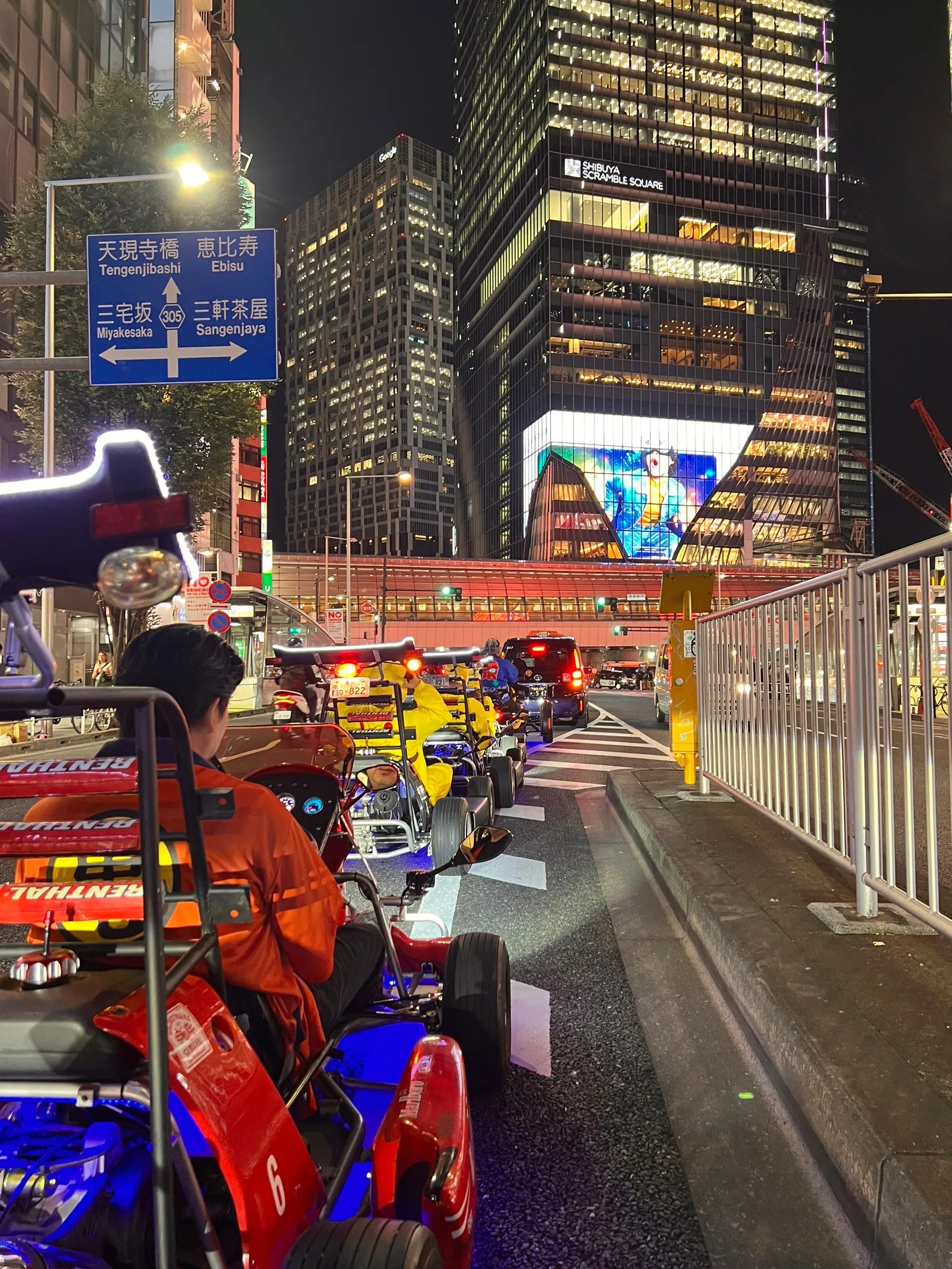 Kira Kira Tokyo tour photo 15